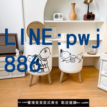 【臺灣公司 可打統編】ins日式原木風按壓彈蓋垃圾桶 可愛小狗家用高腳落地垃圾筒廢紙簍