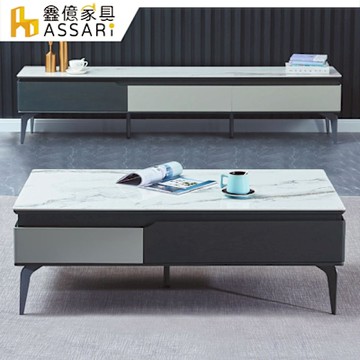 ASSARI-克雷爾4尺岩板大茶几(寬130x深70x高43cm)