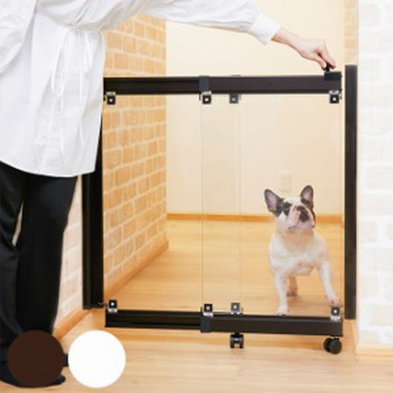ドギーフェンス 2枚仕様 犬用 ゲート 扉 脱走防止 侵入防止 開閉式 コンパクト おしゃれ クリア 強化ガラス 通販 Lineポイント最大get Lineショッピング