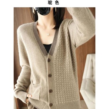 胖mm大碼女復古拼色羊毛針織開衫外套女秋冬新款v領寬松洋氣上衣