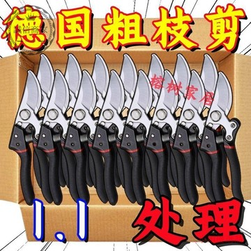 【二小姐優選】原裝日本VVT進口SK5強力園藝修枝剪新款園林傢用省力款花枝園藝剪