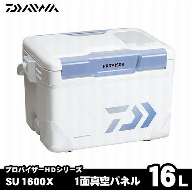 ダイワ クーラーボックス 16l 1面真空パネル プロバイザーhd Su1600x 通販 Lineポイント最大0 5 Get Lineショッピング