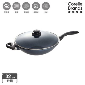 【美國康寧】WORLD KITCHEN 大金藍寶石鑄造不沾深炒鍋32cm(含蓋)