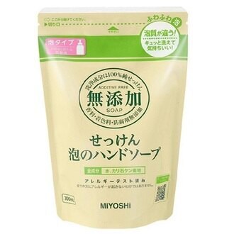 ? 春日購物節 ? 日本品牌【MiYOSHi】無添加泡沫洗手乳 補充包300ml=四入組=