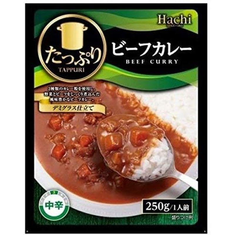 ハチ食品 たっぷりビーフカレー 中辛 250g×20個