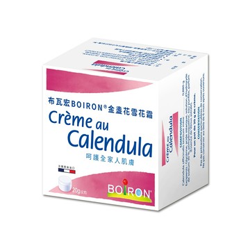 BOiRON 布瓦宏法國金盞花雪花霜20g