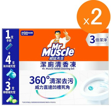[COSCO代購6] W505570 威猛先生 潔廁清香凍 手把 X 1入 + 補充管 X 7入 2組