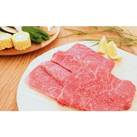 ふるさと納税 海津市産モモ焼肉オリジナルカット  岐阜県海津市