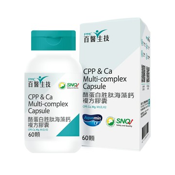 [百醫生技] 酪蛋白胜肽海藻鈣複方膠囊 (60顆/瓶)-[百醫生技] 酪蛋白胜肽海藻鈣複方膠囊 (60顆/瓶)