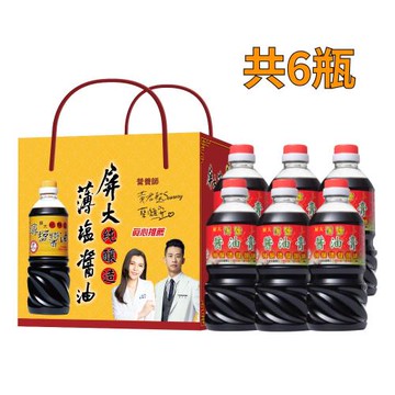 屏大薄鹽醬油膏6入(560ml大罐裝*6入)