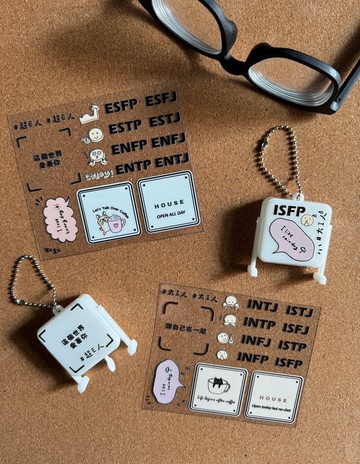 MBTI 人格 I人 E人 扛棒 鑰匙圈 招牌 DIY 水晶貼
