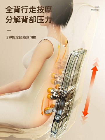 按摩器儀多功能靠墊全身家用電動肩頸揉捏背部腰部脊椎椅墊 幸福驛站
