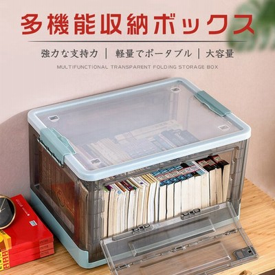 収納 衣装 ボックスの通販 3 706件の検索結果 Lineショッピング