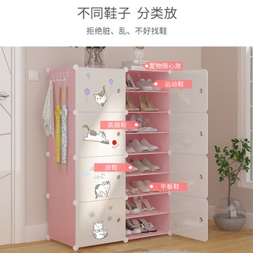 簡易鞋架子經濟型家用放門口收納神器網紅宿舍鞋柜多層防塵置物架