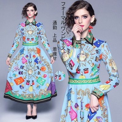 ワンピースレディース秋服ロングワンピースファッションワンピース細身長袖折り襟おしゃれ披露宴食事会お呼ばれ演奏会二次会きれいめ 通販 Lineポイント最大get Lineショッピング