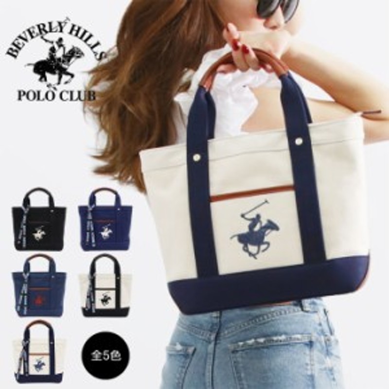 BEVERY HILLS POLO CLUB ビバリーヒルズポロクラブ キャンバス トート