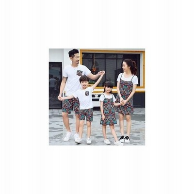 親子お揃い Tシャツ 半袖 ペア Kl 親子服 ペアルック お揃い 夏 親子ｔシャツ パンツ ワンピース パパ ママ 女の子 男の子 通販 Lineポイント最大get Lineショッピング