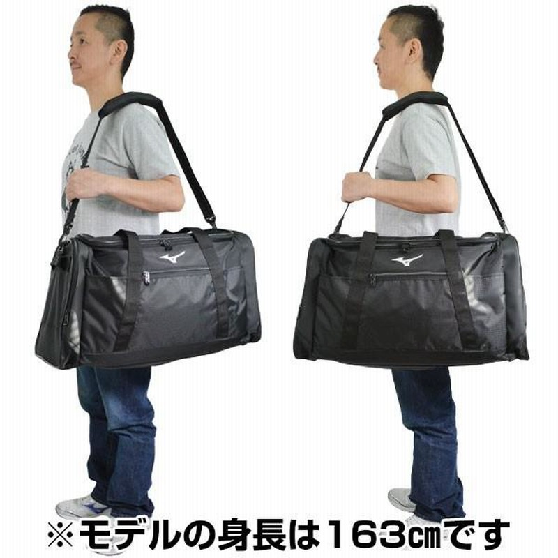 ミズノ 遠征 バッグ 大型 ボストンバッグ60 約60L 33JB8105