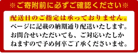 i384 A5等級鹿児島県産黒毛和牛赤身スライス(計600g)200gずつの小分けパックで使い勝手抜群！すき焼きやしゃぶしゃぶにおすすめ！