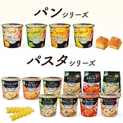 味の素 クノール スープ DELI えびとほうれん草のクリームグラタン スープパスタ 46.2g×6個 (カップスープ スープ パスタ 食品 まとめ買