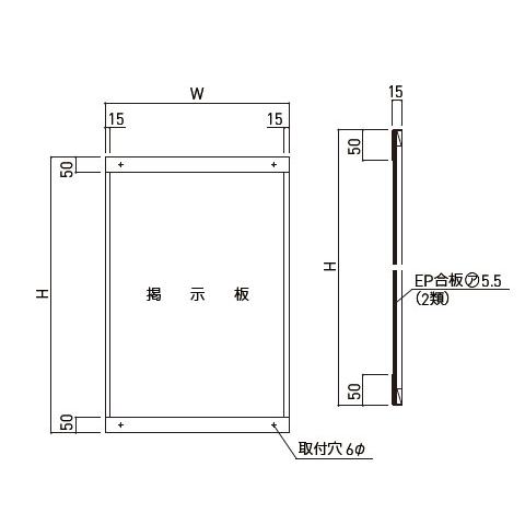 ステンレス掲示板 1200x900 ラシャグレー 受注生産品 メーカー直送品 神栄ホームクリエイト SK-402-2