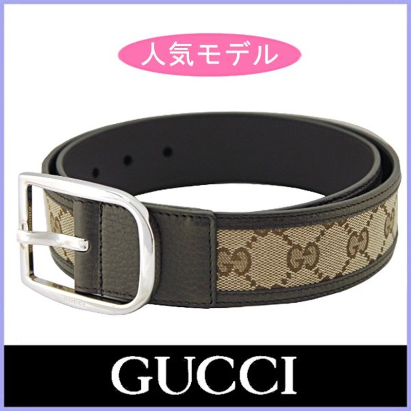 グッチ Gucci ベルト メンズ Ggキャンバス アウトレット 通販 Lineポイント最大0 5 Get Lineショッピング