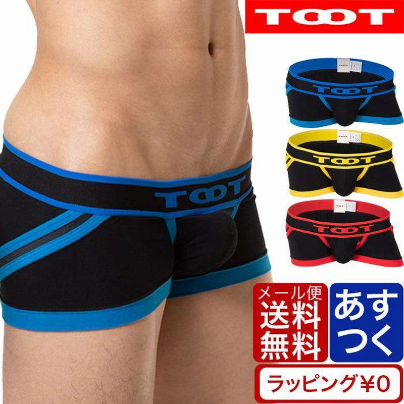 TOOT トゥート ハイブリッド Yボクサー ボクサーパンツ メンズ