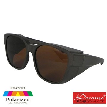 【Docomo】最新加大可包覆式套鏡　頂級Polarized偏光套鏡　抗UV400防眩光　輕量加大配戴款　質感茶