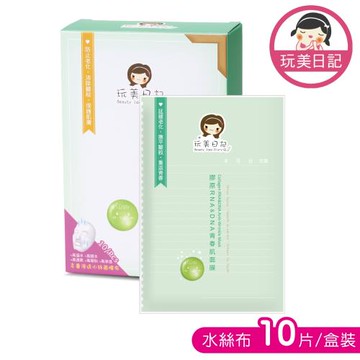 玩美日記 膠原RNA DNA 青春肌面膜 60片(共6盒)