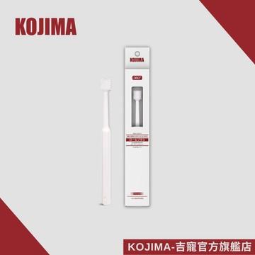 日本KOJIMA 360度寵物牙刷 狗牙刷 狗狗牙刷 貓牙刷 貓咪牙刷 全方位牙刷 寵物牙刷 寵物口腔清潔 台灣總代理