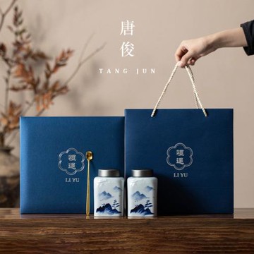 手繪釉下彩茶葉罐空禮盒陶瓷家用精品高檔密封罐中式包裝盒儲存罐