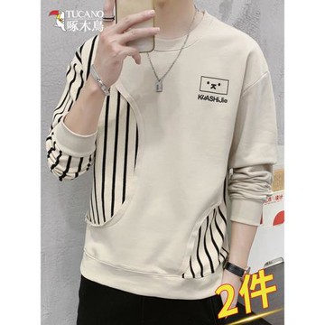 啄木鳥衣服長袖t恤男士春秋款潮牌上衣百搭打底衫秋冬季男裝衛衣