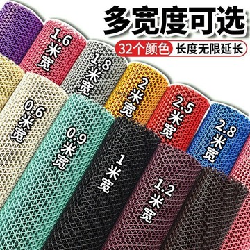 【店長推薦】金寧防滑墊 熟膠浴室衛生間網格 漏水止滑泳池防摔pvc鏤空防滑地墊