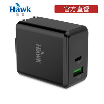 Hawk 浩客   25W高速PD電源供應器快充頭多色任選TYPE C QC3.0 110V-240V國際電壓
