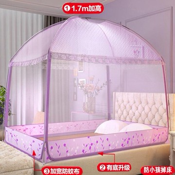 蚊帳蒙古包蚊帳2.0x2.2米圍帳1.8m床雙人家用1.5防摔罩子w簡約文帳子 全館免運