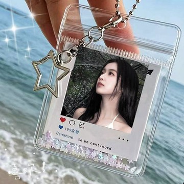 新品免運🌹包上恩 掛件 同款吊飾 應援周邊 可愛精緻小物  創意禮品包上恩撕拉片ins風格保護套小掛件書包掛