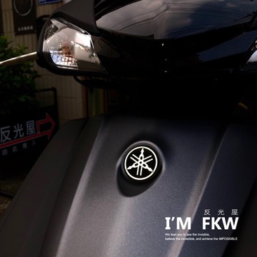 反光屋FKW 勁戰五代 勁戰四代 勁戰三代 新勁戰 前蓋貼片 儀錶板貼 防水車貼 3M原廠背膠 YAMAHA 反光車標貼