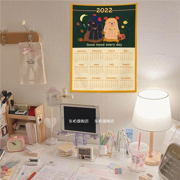日歷掛布 原創設計手繪可愛貓咪掛歷畫布宿舍改造掛毯定做
