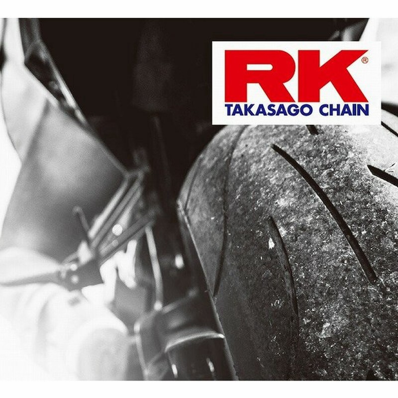 RK GP428MRU CLF カシメジョイント チェーン補修 シルバー バイク用品 通販 LINEポイント最大GET | LINEショッピング RK GP428MRU CLF カシメジョイント チェーン補修 シルバー バイク用品 通販 LINEポイント最大GET | LINEショッピング