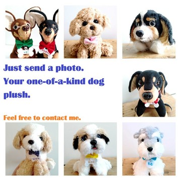 以愛犬照片訂製的立體狗狗玩偶 13cm