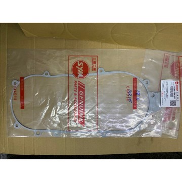 G R125/活力/ Z 1/ Z 1 a t t i l a（離合器墊片（公司）$129