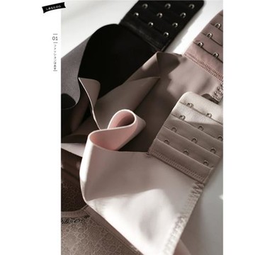 A變C！小胸聚攏內衣女上托收副乳舒適無鋼圈乳膠乳木棉背心式文胸