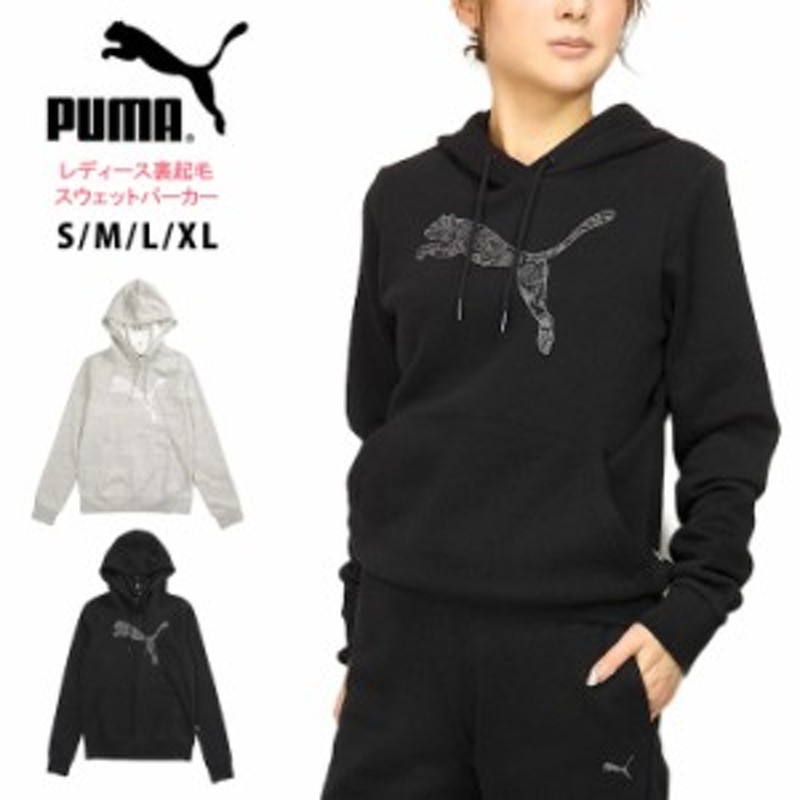 大きいサイズあり】PUMA KA フーデッドスウェットパーカー S M L XL