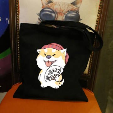 {夢茴巷北}日系柴犬卡通單肩帆布包拉鏈帆布袋學生男女購物袋女包