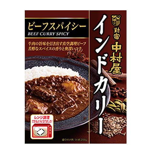 中村屋　インドカリー　ビーフスパイシー（200ｇ）×10個