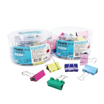 [家速配]東文彩色長尾夾25mm(36入)