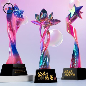 獎盃製作 公司貨 免運 獎杯 客製化獎杯 炫彩水晶獎杯定制創意擺件舞蹈頒獎專用紀念品樹脂獎杯皇冠五角星工廠現貨直銷 年底鉅惠 特惠/店長新品推薦 售後保障 5z1010
