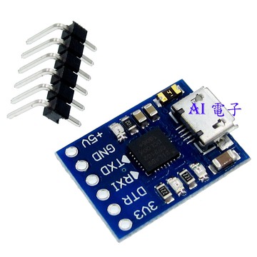 【AI電子】*(3-4)Micro usb介面 CP2102模組 USB 轉TTL 轉串口 UART STC下載器