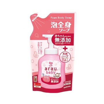 日本 SARAYA - arau.baby愛樂寶寶貝無添加2合1洗髮沐浴泡泡(補充包)-400ml