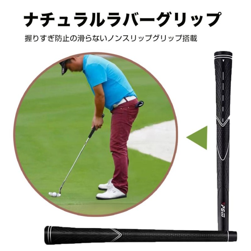 レフティChipR チッピング用アイアン型クラブ35インチ PING レフティー/左利き用 ピン CHIPR チッパー Z-Z115